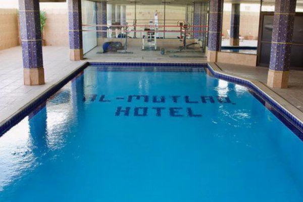 Al Mutlaq Hotel Riyadh image 6